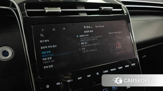 Hyundai Tucson (NX4) id 4580854 из Кореи 7