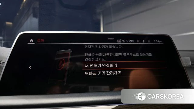 BMW 7 Series (G11) id 3953724 из Кореи 7