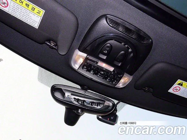 Mini Cooper S id 2755367 из Кореи 7