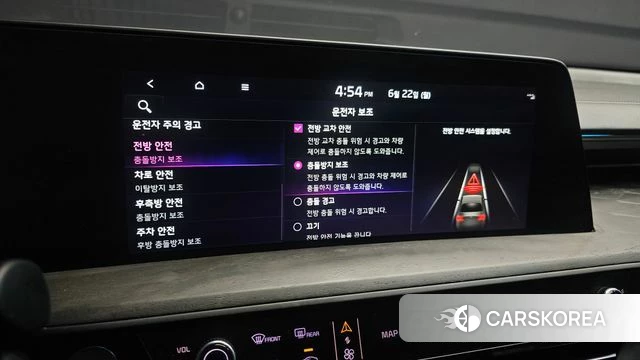 Kia K8 id 4735531 из Кореи 7