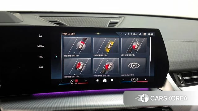 BMW X2 (U10) id 3882968 из Кореи 7