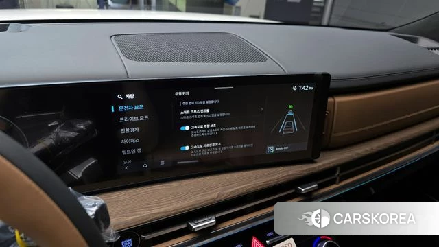 Hyundai Santa Fe (MX5) id 4381492 из Кореи 7