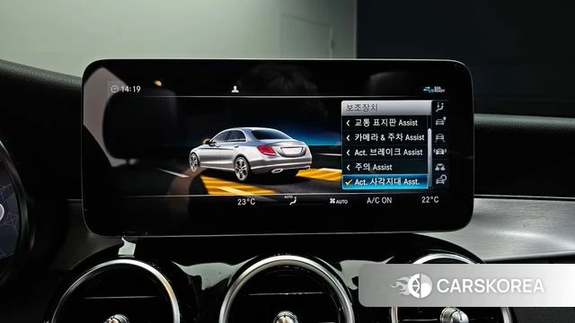 Mercedes-Benz C-Class W205 id 4356091 из Кореи 7