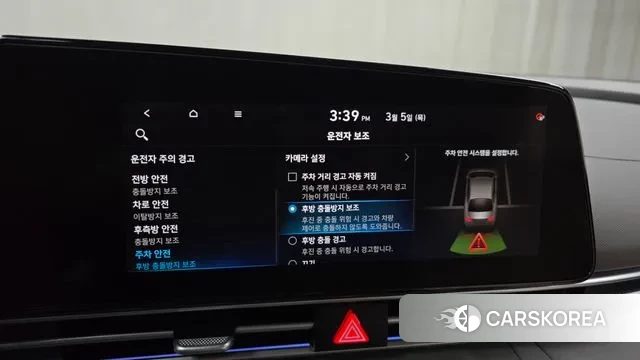 Hyundai Avante (CN7) id 3746478 из Кореи 7