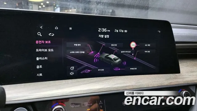 Kia K8 id 2389103 из Кореи 7