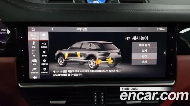 Porsche Cayenne (PO536) id 2936188 из Кореи 7