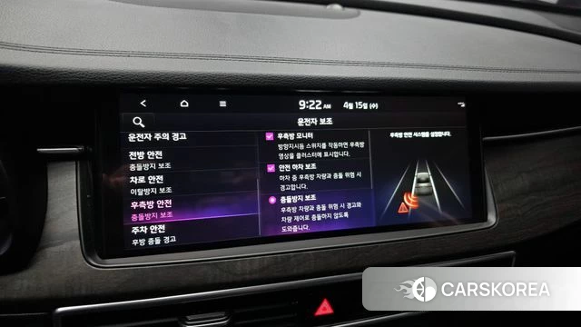 Kia K7 Premier id 3936636 из Кореи 7