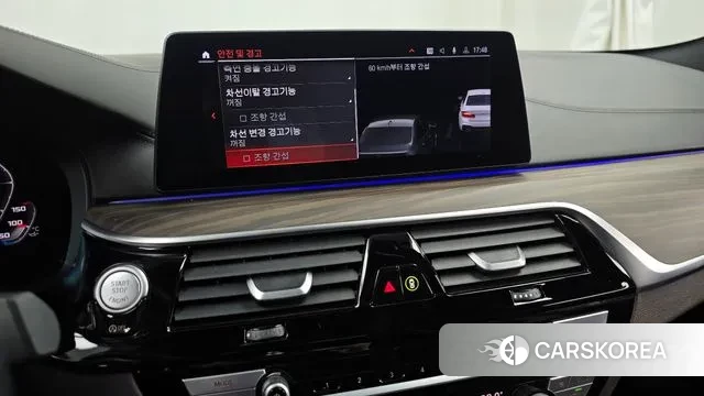 BMW 5 Series (G30) id 3493966 из Кореи 7