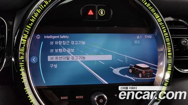 Mini Cooper id 2858684 из Кореи 7