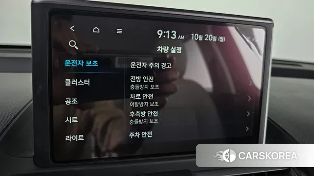 Hyundai Casper id 3262682 из Кореи 7