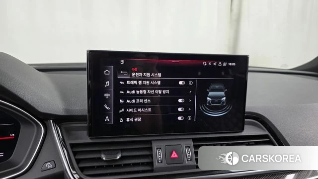 Audi SQ5 (FY) id 4619155 из Кореи 7
