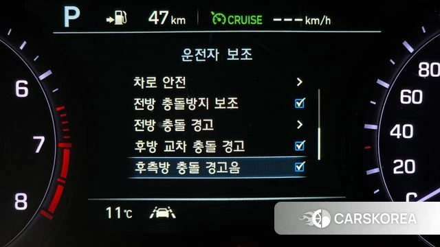 Genesis G80 id 3845321 из Кореи 7