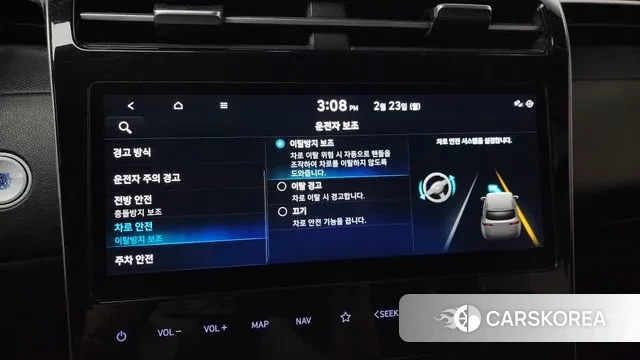 Hyundai The New Tucson (NX4) id 3706981 из Кореи 7