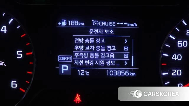 Kia The New Sorento id 3820396 из Кореи 7