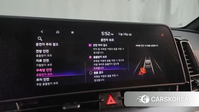 Kia Sportage 5th Generation id 3365427 из Кореи 7