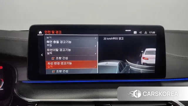 BMW 5 Series (G30) id 2993469 из Кореи 7