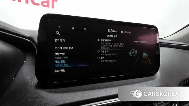 Hyundai The New Santa Fe id 3866116 из Кореи 7