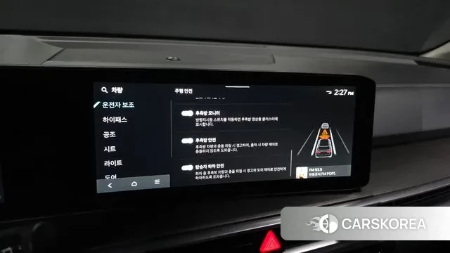 Kia The New Sorento 4th Generation id 3011137 из Кореи 7