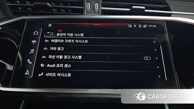 Audi A6 (C8) id 3649612 из Кореи 7