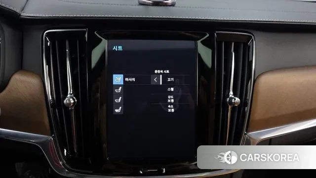 Volvo S90 id 3754135 из Кореи 7