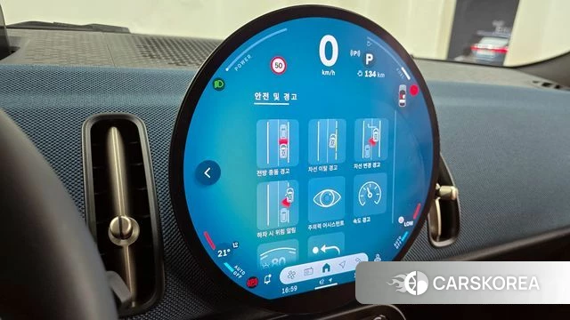 Mini Cooper S Countryman id 3896688 из Кореи 7