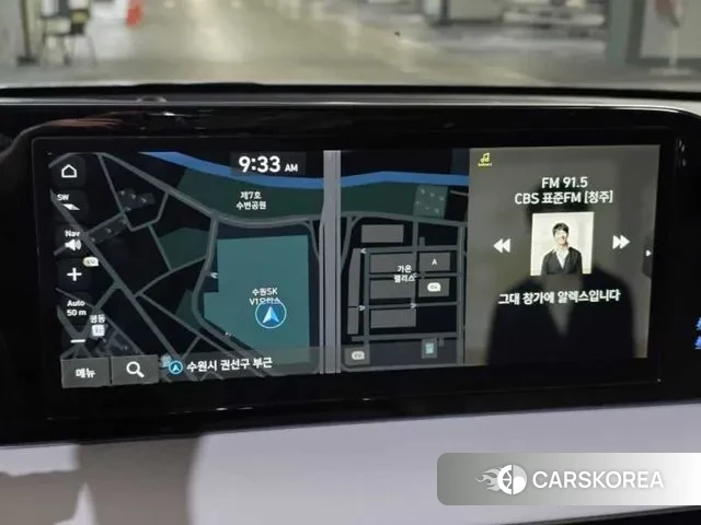 Hyundai The New Palisade id 3721781 из Кореи 7