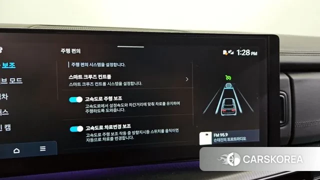 Hyundai Santa Fe (MX5) id 2939125 из Кореи 7