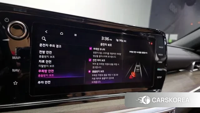 Kia K5 3rd generation id 3582889 из Кореи 7