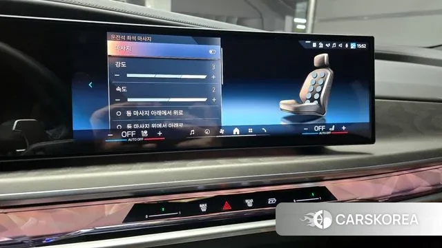 BMW 7 Series (G70) id 3644957 из Кореи 7