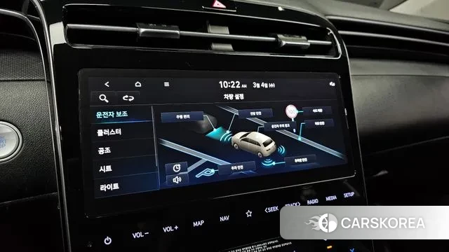 Hyundai Tucson (NX4) id 3739712 из Кореи 7