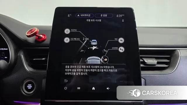 Renault Korea (Samsung) XM3 id 3504522 из Кореи 7