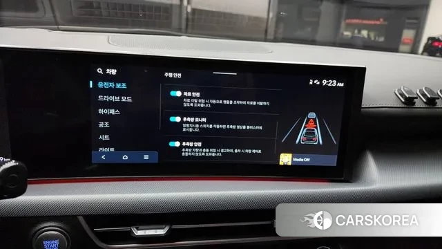 Hyundai Sonata D Edge (DN8) id 3599400 из Кореи 7