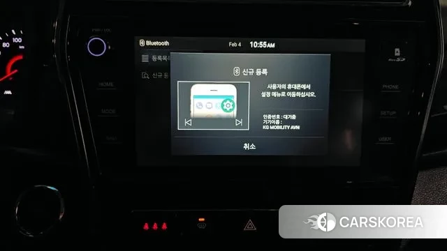 Ssangyong Berry New Tivoli id 3655202 из Кореи 7