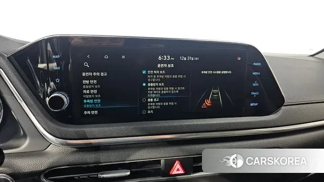 Hyundai Sonata (DN8) id 3535947 из Кореи 7