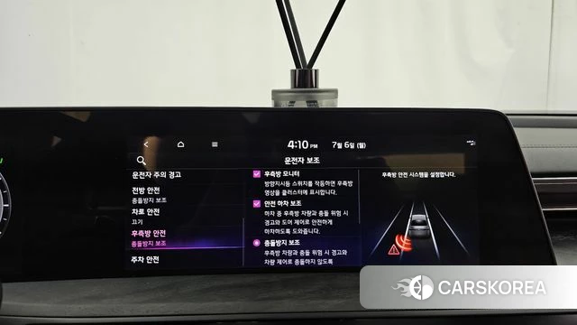 Kia K8 Hybrid id 4550651 из Кореи 7