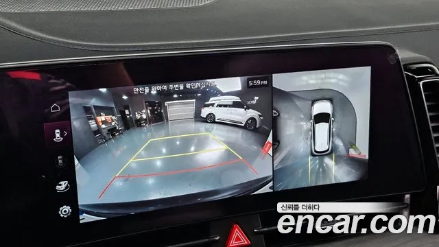 Kia Sportage 5th Generation Hybrid id 2867963 из Кореи 7