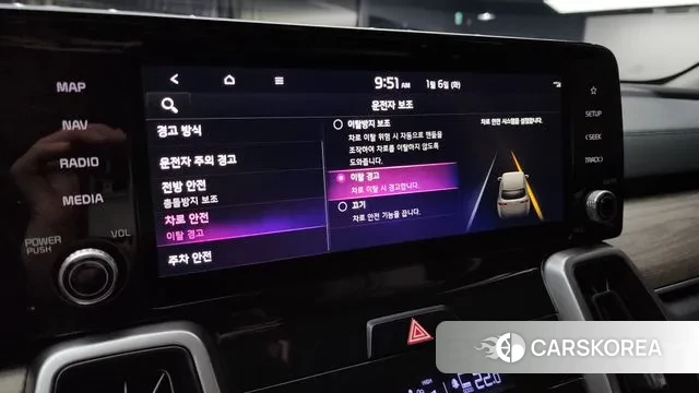 Kia Sorento 4th Generation id 3552059 из Кореи 7