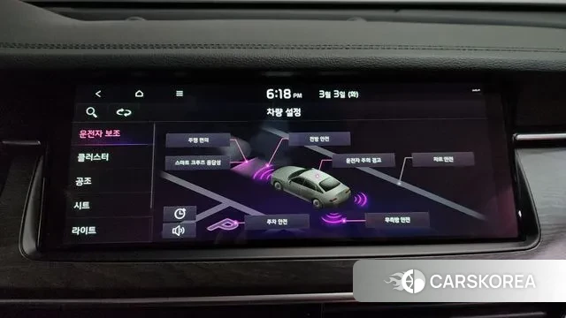 Kia K7 Premier id 3736652 из Кореи 7