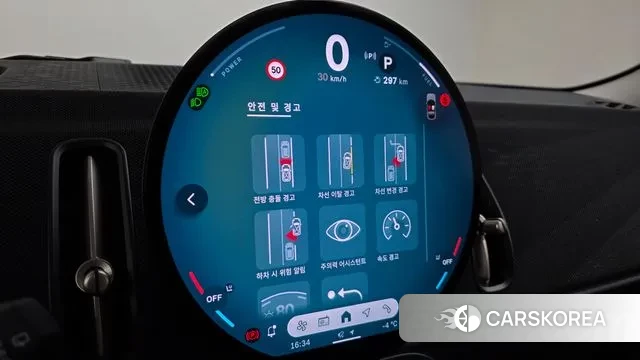 Mini Cooper S Countryman 3rd Generation id 3538545 из Кореи 7