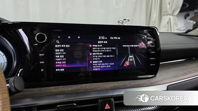 Kia K5 Hybrid 3rd Generation id 4517268 из Кореи 7