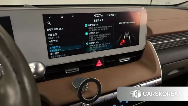 Hyundai Ionic 5 id 3411421 из Кореи 7