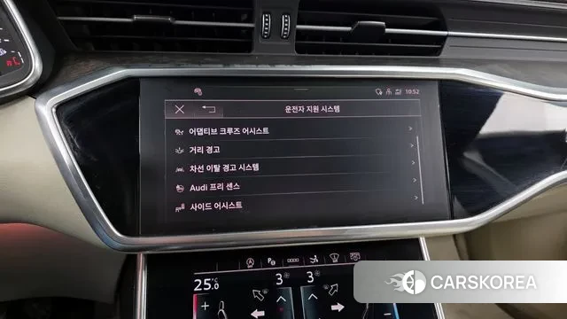 Audi A7 (4K) id 3735983 из Кореи 7