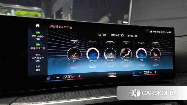 BMW i4 id 4489248 из Кореи 7