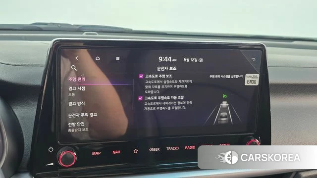 Kia The New K3 2nd generation id 4443911 из Кореи 7