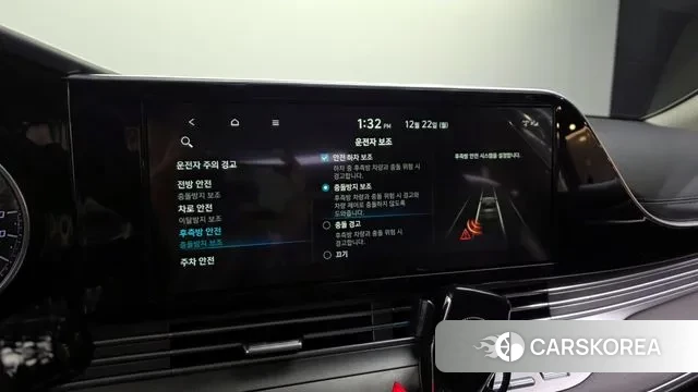 Hyundai The New Grandeur IG Hybrid id 3504239 из Кореи 7