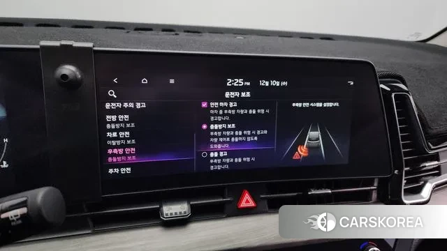 Kia Sportage 5th Generation id 3462296 из Кореи 7