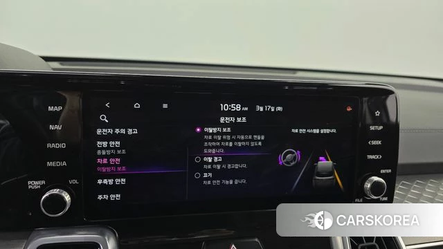 Kia Sorento 4th Generation id 3800881 из Кореи 7