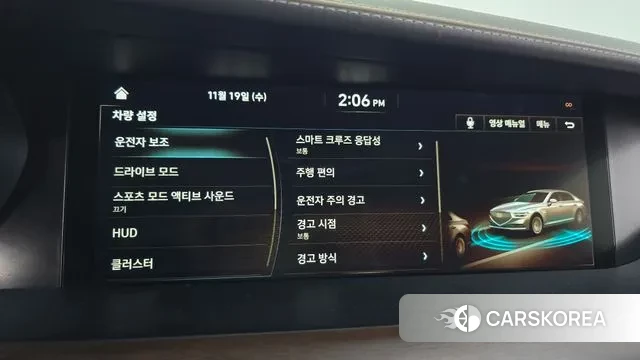 Genesis G90 id 3385730 из Кореи 7