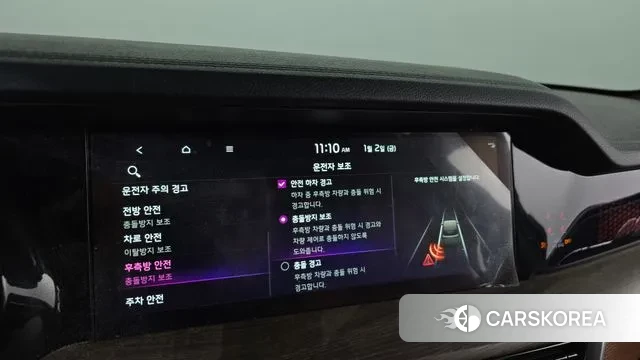 Kia Mohave Master id 3539857 из Кореи 7