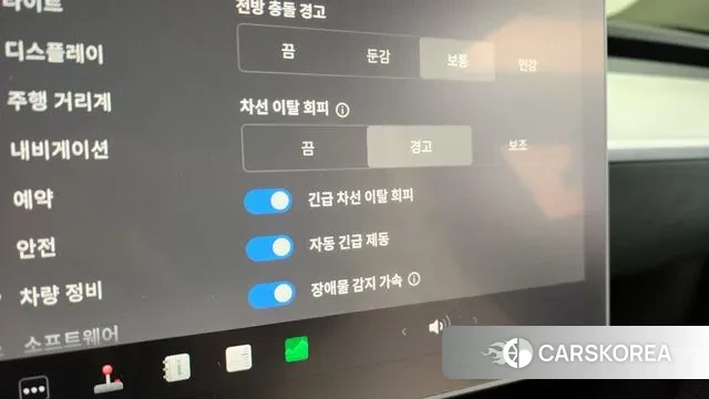 Tesla Model Y id 3212673 из Кореи 7